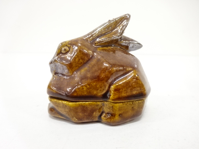  楽吉左衛門銘　干支　卯　香合